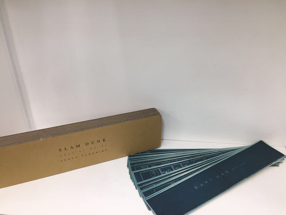 Slam Dunk スラムダンク あれから10日後 黒板 カード 04 12 03 05 井上雄彦 スラムダンク 売買されたオークション情報 Yahooの商品情報をアーカイブ公開 オークファン Aucfan Com