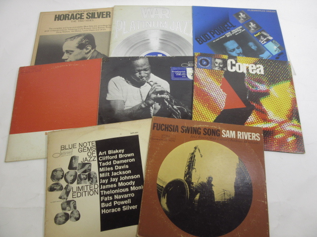 帯 山下洋輔トリオ/ミナのセカンド・テーマ/VICTOR SMJX-10075