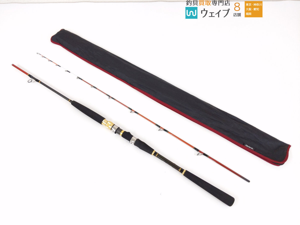 ダイワ 極鋭 ギア M-180 美品
