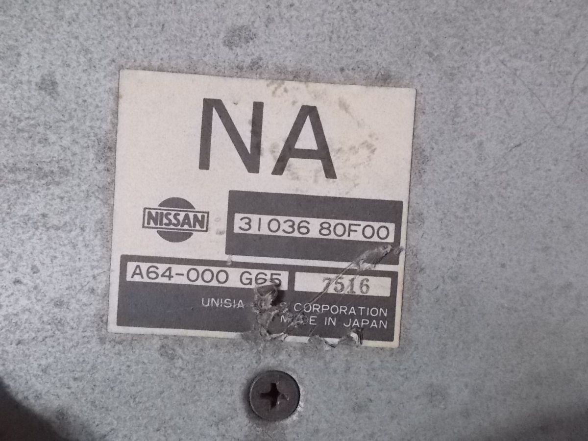 ☆激安!☆S14 シルビア AT 純正 ノーマル コンピューター CPU