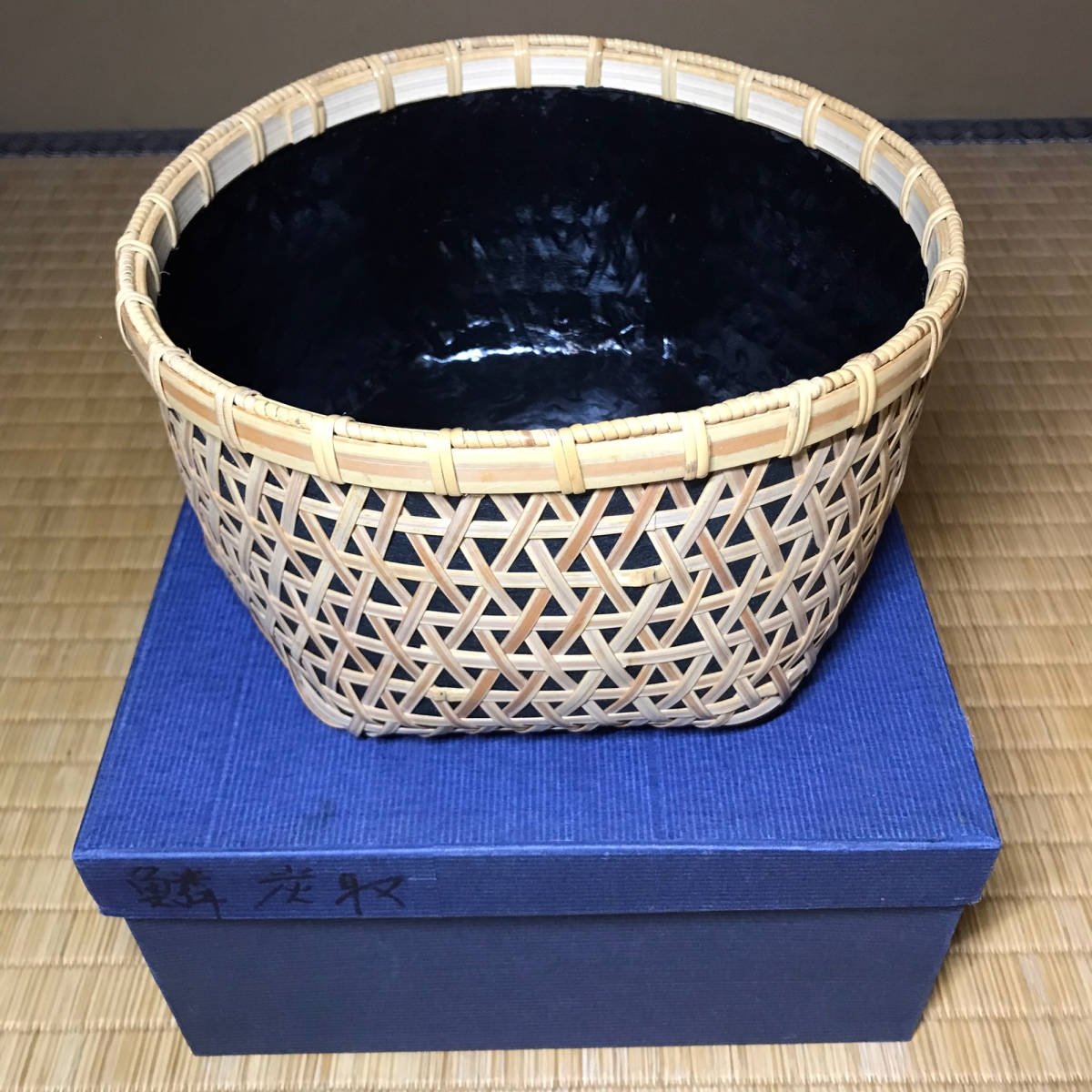 茶道具 利休形 炉用 炭道具 炭斗（炭取り） 茶器⁄茶道具 炭斗籠 炭取籠