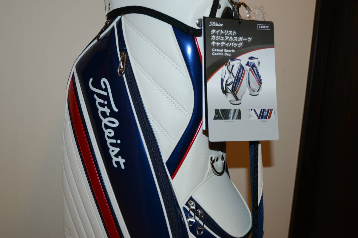 タイトリスト（TITLEIST） キャディバッグ カジュアルスポーツ キャディバッグ CB032-TRI 軽量 