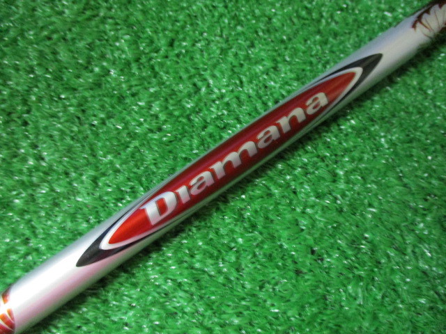DISTANCE-WHITE-alt2