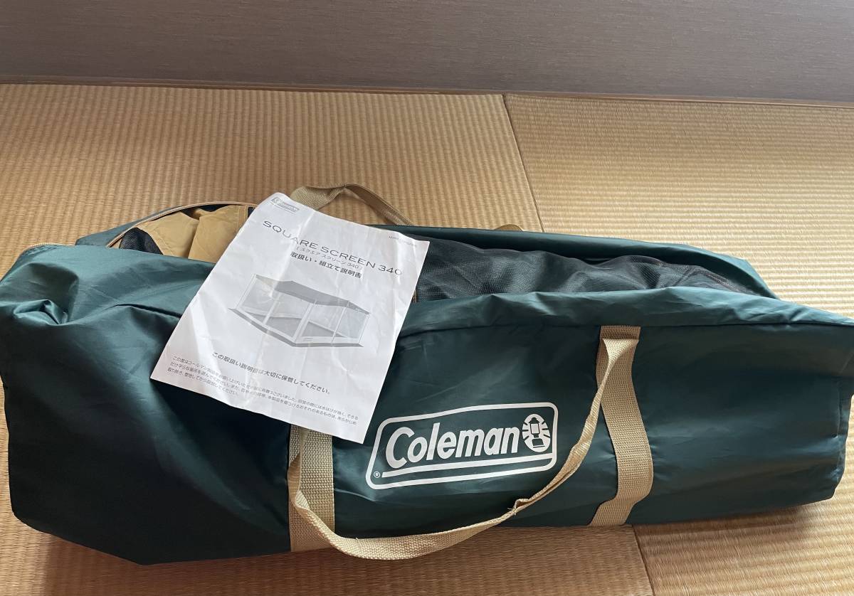 最新作，お得 Coleman Square Screen 340 スクエア スクリーン 340 蚊帳(スクリーン)｜売買されたオークション情報、yahooの商品情報をアーカイブ公開 - オークファン スクリーン