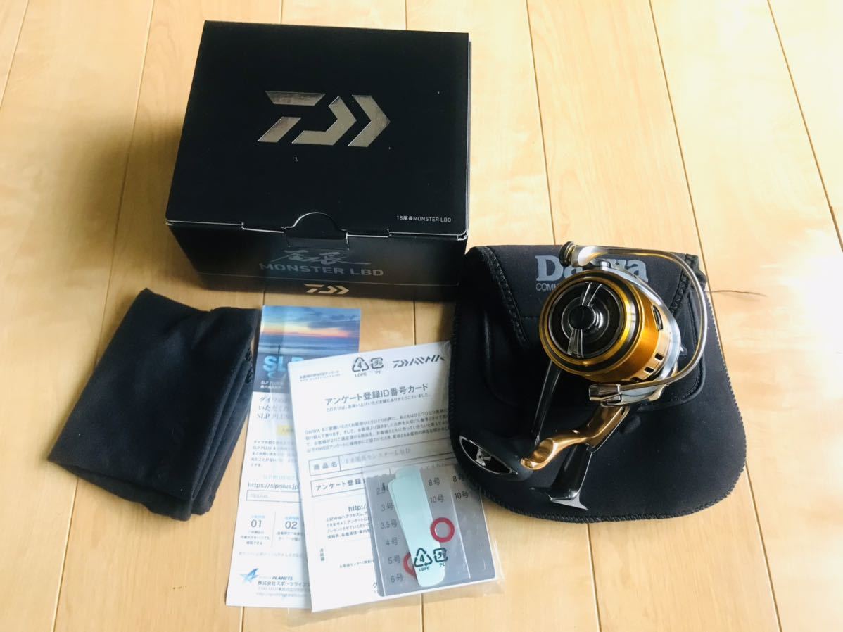 ダイワ 18尾長モンスターLBD 検索 トーナメント 美品 ダイワ