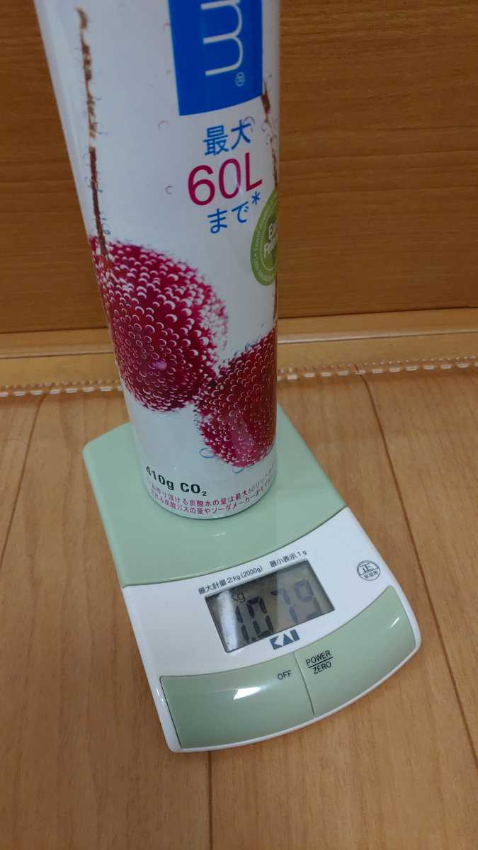 ソーダストリーム ガスシリンダー 60L 2本セット ほぼ満タン | : - メルカリ 同時交換 ご自宅にお届けソーダストリーム sodastream ブルー 交換用ガス2本セット 同時交換[公式] 一覧