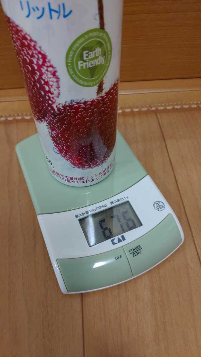 ソーダストリーム ガスシリンダー 60L 2本セット ほぼ満タン | : - メルカリ 同時交換 ご自宅にお届けソーダストリーム sodastream ブルー 交換用ガス2本セット 同時交換[公式] 一覧