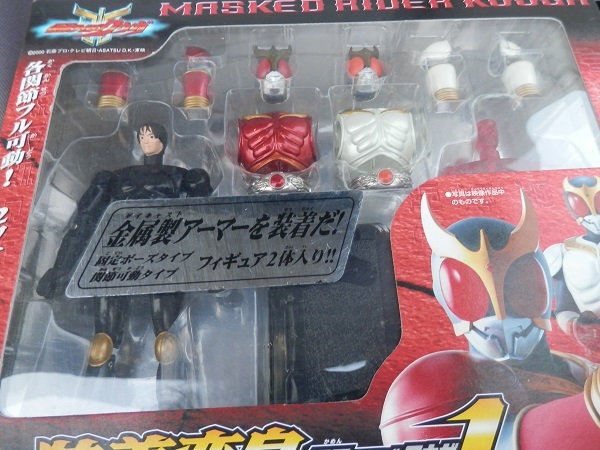 装着変身 仮面ライダークウガ | マイティフォーム TAMASHII NATIONS 超