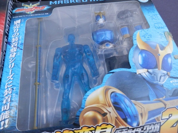 装着変身 仮面ライダークウガ | マイティフォーム TAMASHII NATIONS 超