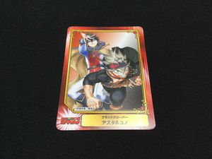 ブラッククローバー カードのヤフオク の相場 価格を見る ヤフオク のブラッククローバー カードのオークション売買情報は26件が掲載されています