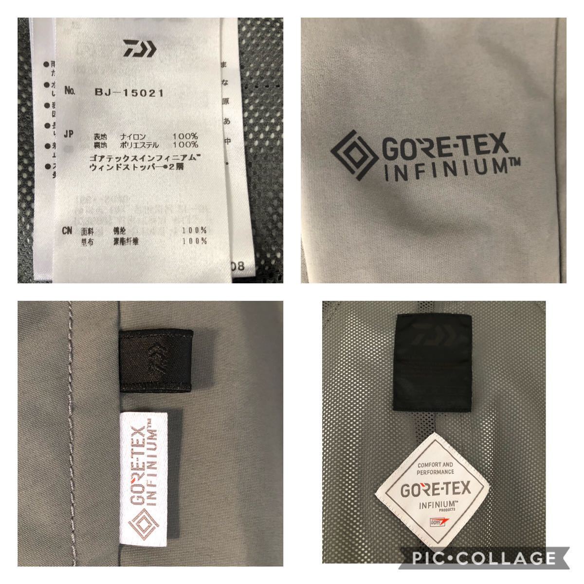 未使用 DAIWA PIER39 ステンカラーコートGORE-TEX INFINIUM Loose 