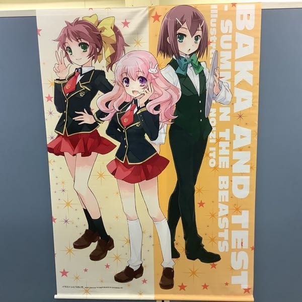 1円～ 同梱不可 □ バカとテストと召喚獣 特大タペストリー 木下 秀吉 