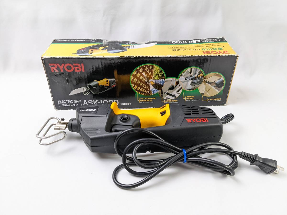 【1円スタート】RYOBI リョービ 電気 のこぎり ASK-1000【動作確認済み】