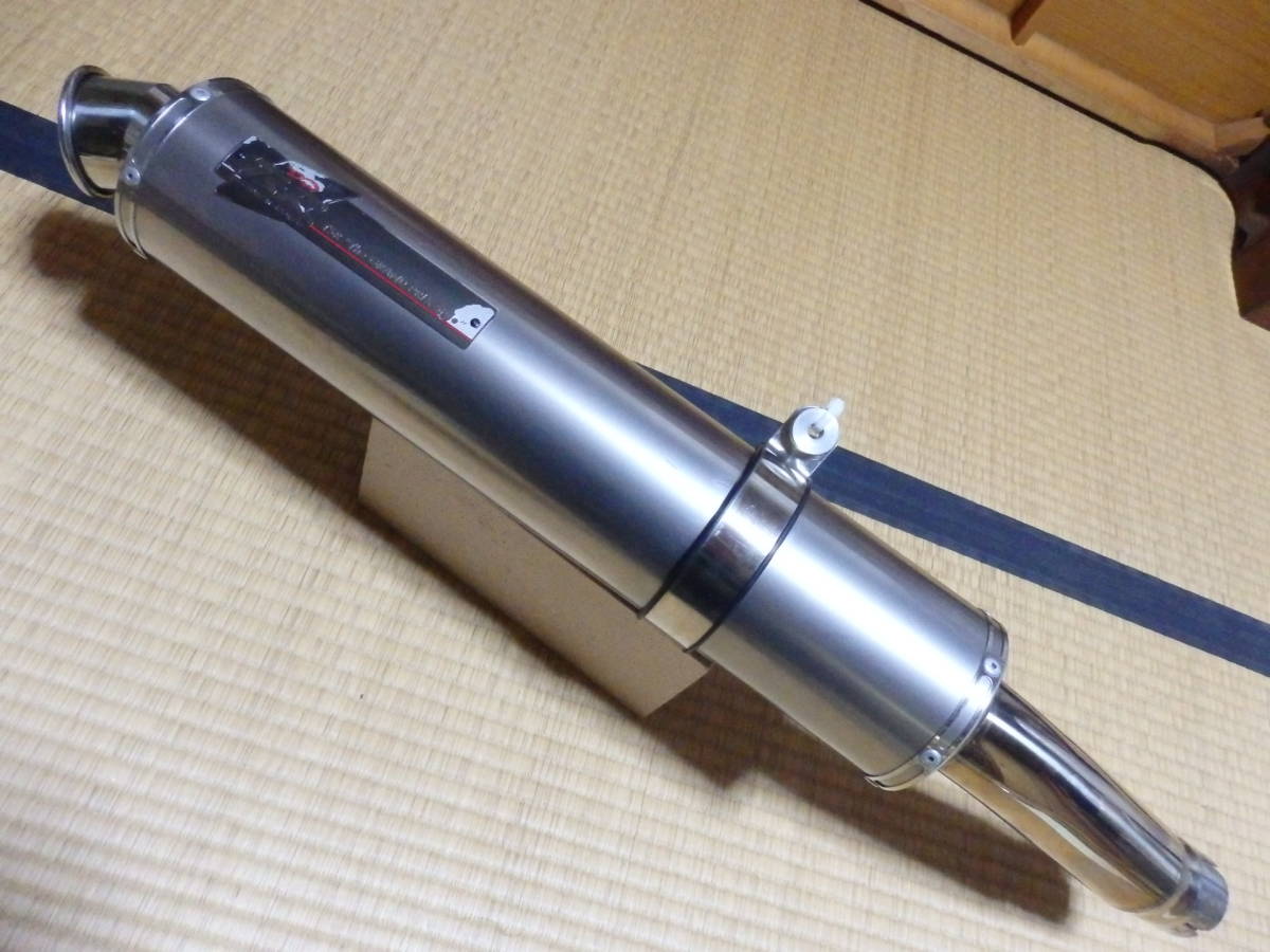 CB1300SF SC54 スーパーフォア 14-17 専用 TSR テクニカルスポーツ 