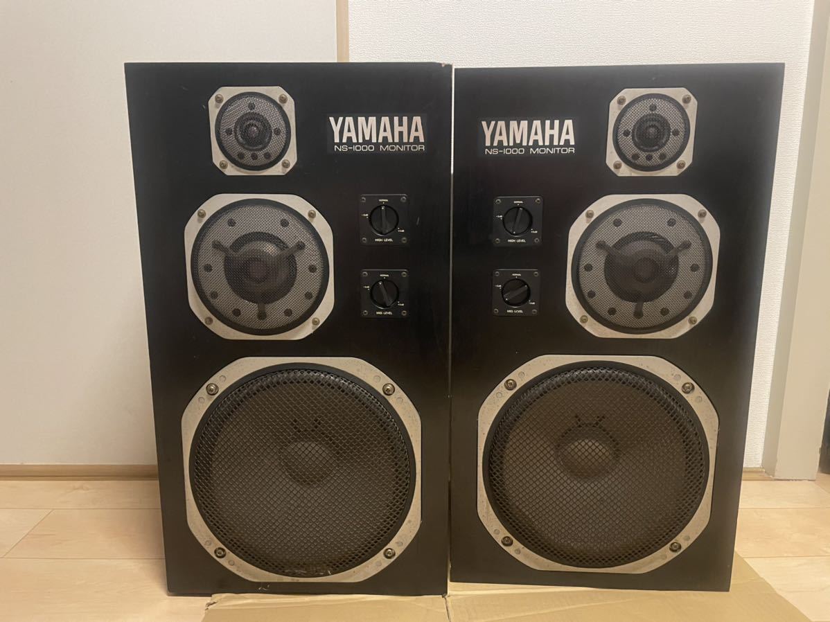 YAMAHA ヤマハ NS-1000M スピーカーペア 現状品 全ての動作未確認