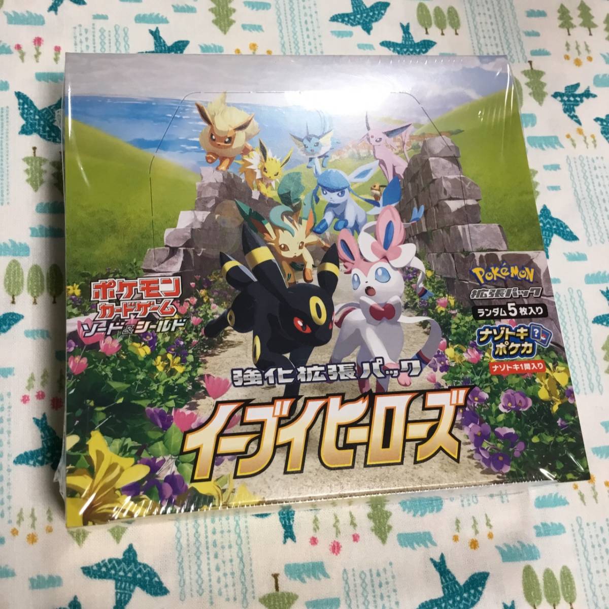 【人気，人気セール】 ポケモンカード イーブイヒーローズ 国内正規品 シュリンク付き 1BOX(セット、まとめ売り)｜売買されたオークション情報、yahooの商品情報をアーカイブ公開 - オークファン まとめ売り