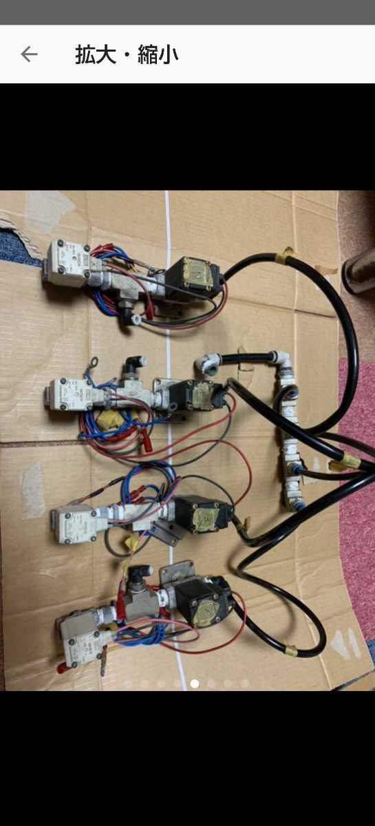 エアサス 電磁弁 メーター エアサス 電磁弁 スイッチ センサーユニット