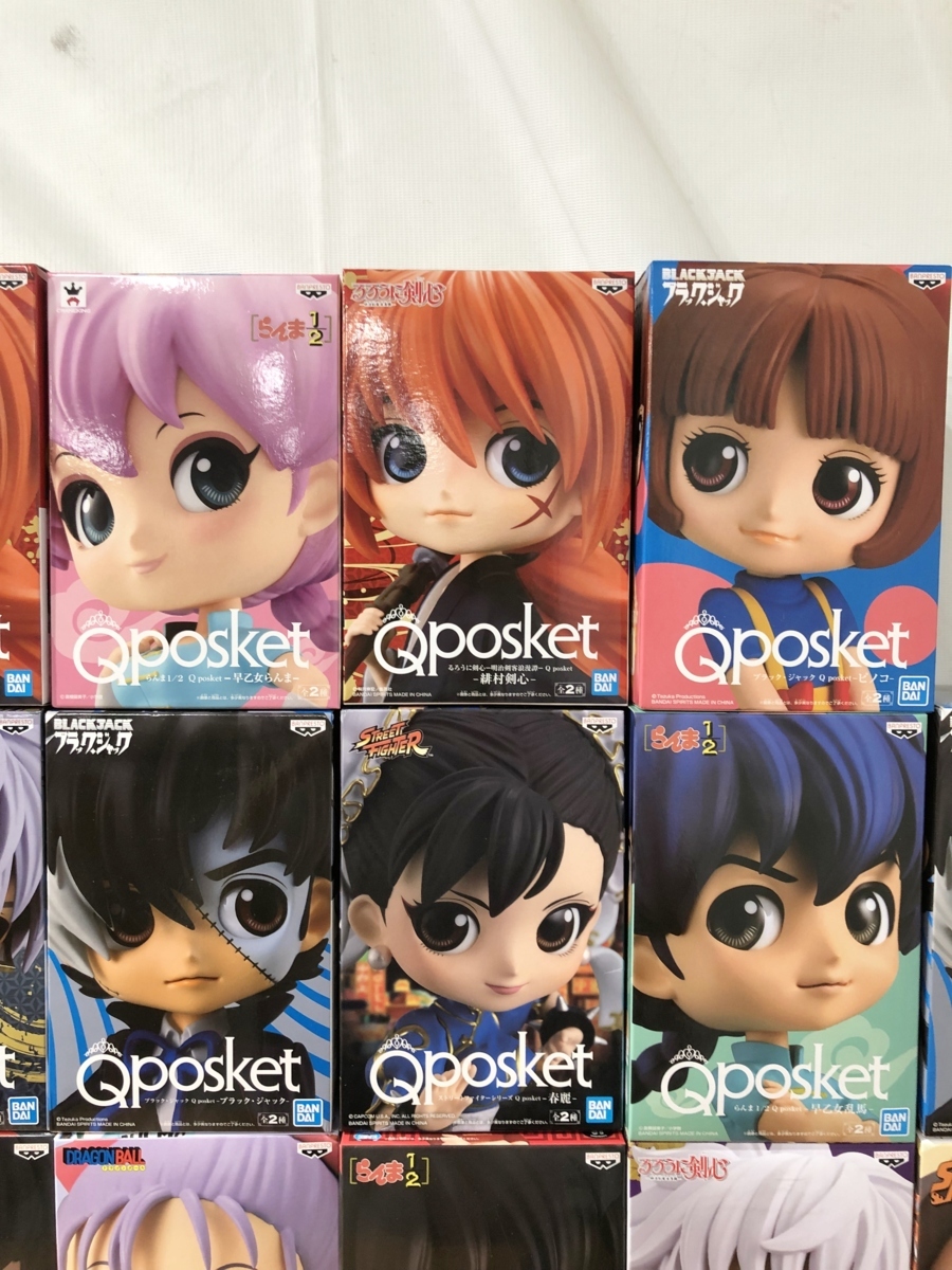 ドラゴンボール Qposket フィギュア まとめ売り 6体セット 【公式通販】