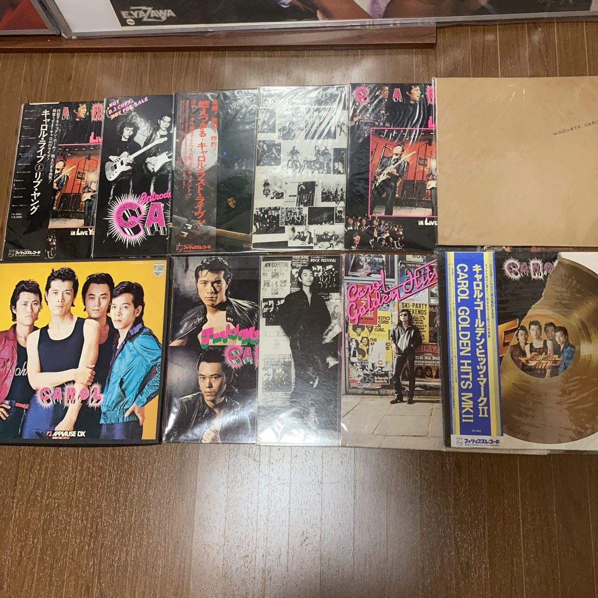 キャロル 矢沢永吉 CAROL LPレコード レコード 22枚帯付きの通販はau (矢沢