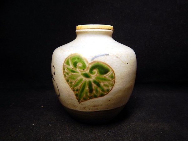 仁清 鶴田 Ninsei 共箱 通次阿山 3936 仁清陶印あり「葵文 色絵