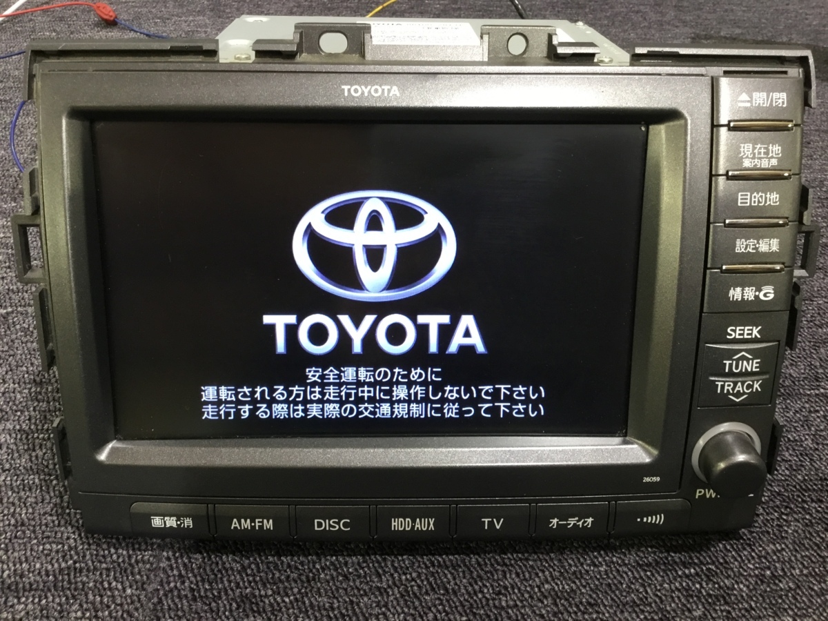 エスティマ トヨタ(純正) のパーツレビュー マルチモニター 美品トヨタ 