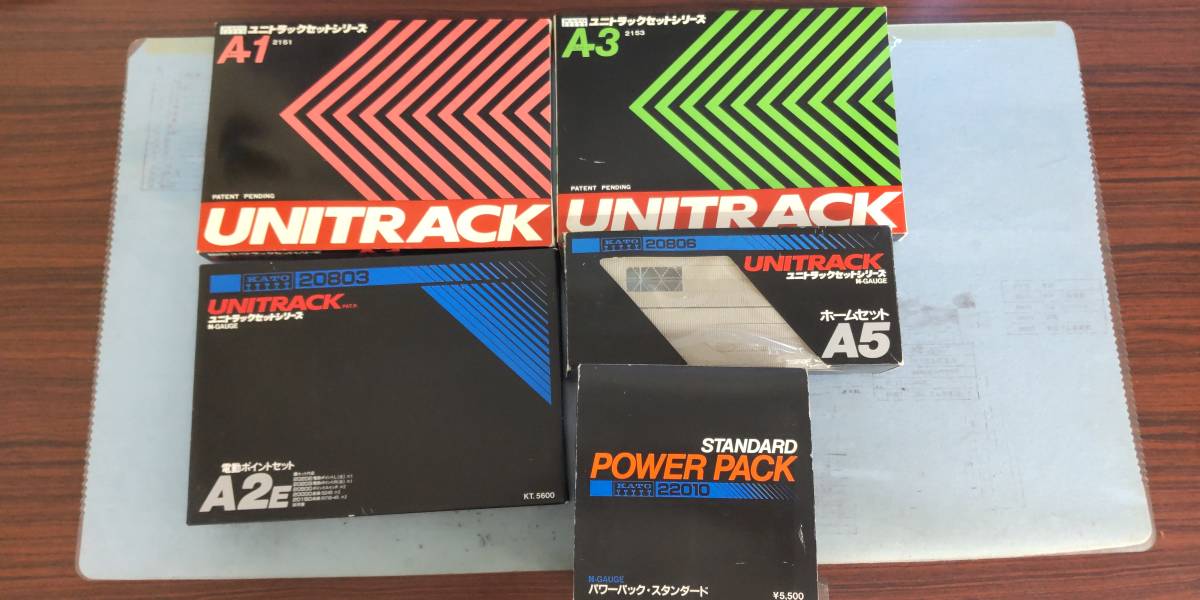 KATO ユニトラックセット A1 A2E A3 A5 スタンダードパワーパック22010
