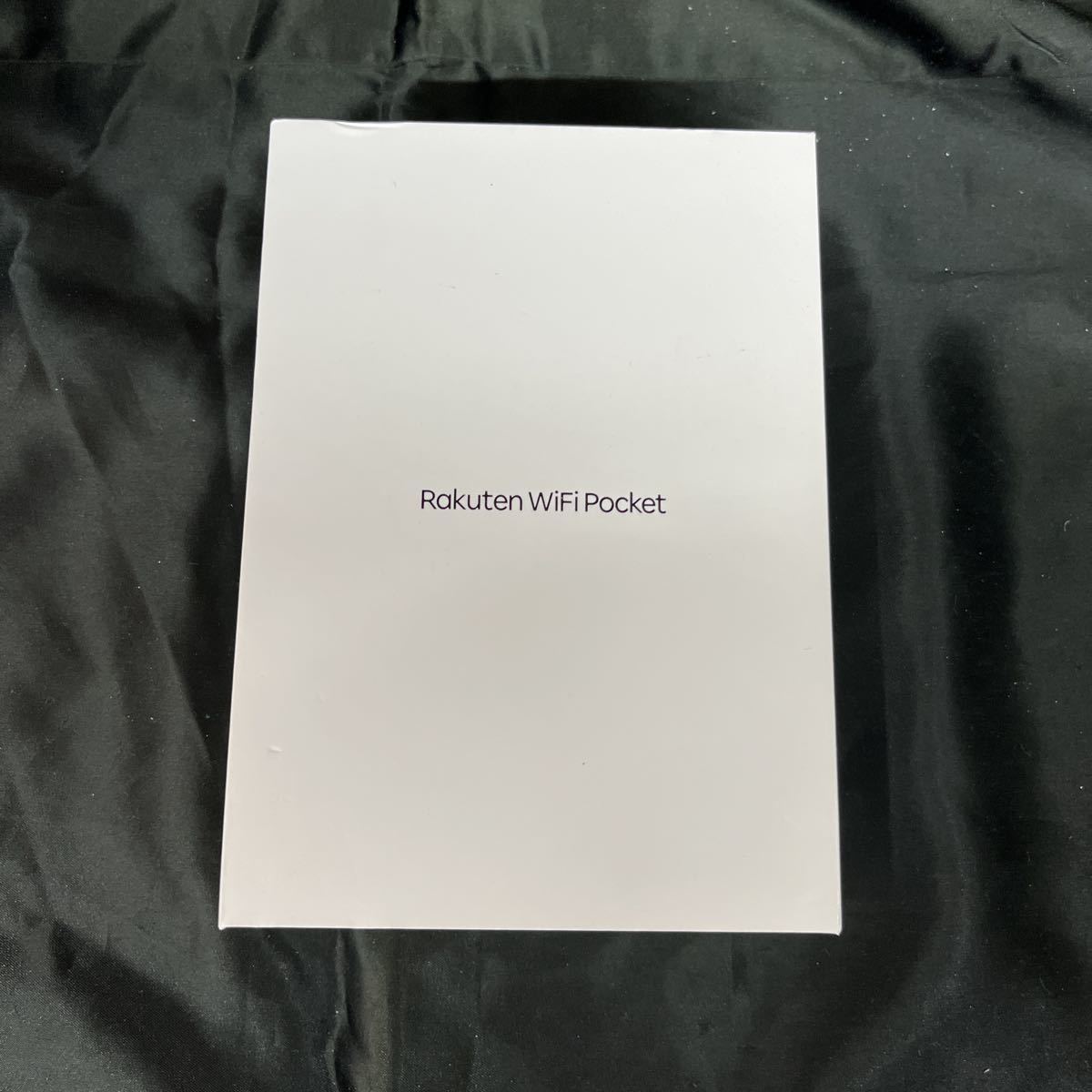 未使用 Rakuten WiFi Pocket R310楽天Wi-Fiポケット BLACK