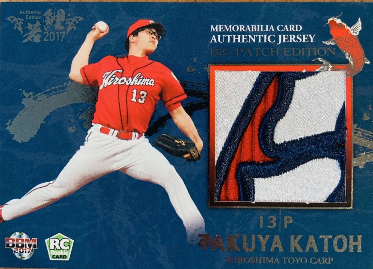 Topps Autograph オリバーカーン 直筆サインカード バイエルン