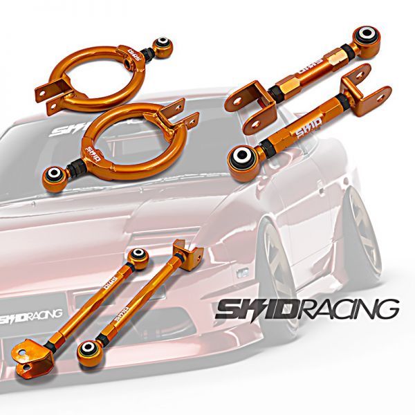 SKID Racingリアアーム2点セット 車検OK S13 180sx 3点セット ポジ アッパーアーム リア SKID RACING