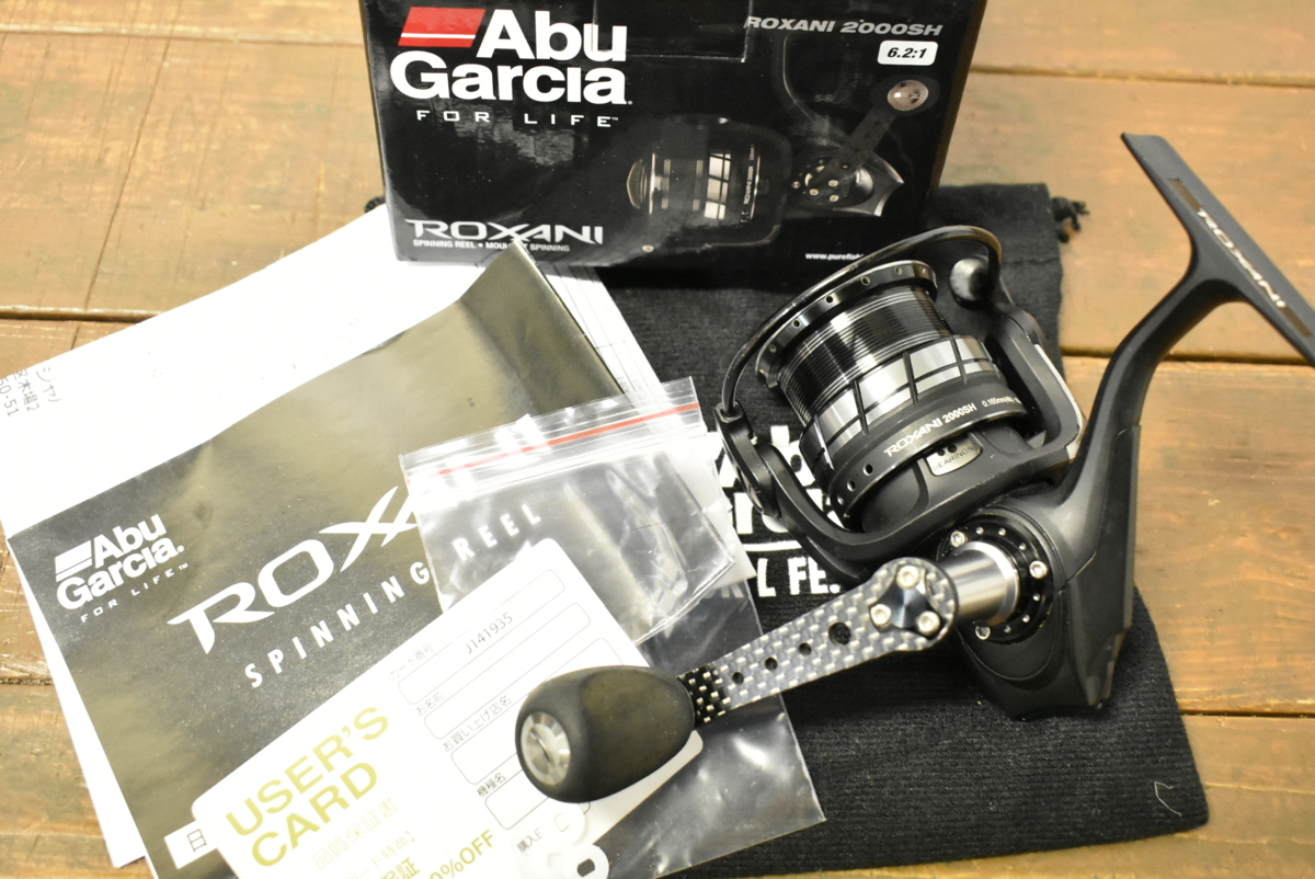 アブガルシア ロキサーニ 2000SH Abu Garcia ROXANI アブガルシア
