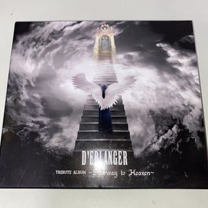 DIR EN GREYのYahoo!オークション(旧ヤフオク!)の相場・価格を見る 