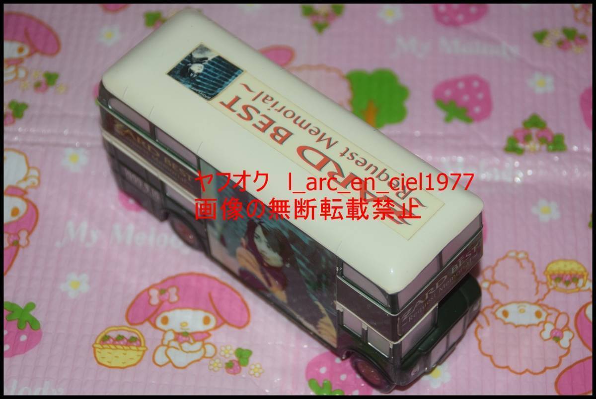 2026年最新Yahoo!オークション -zard 坂井泉水 レアの中古品 △レア 