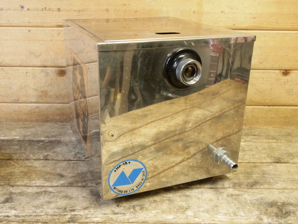 ニットク 氷冷式 HP-1S 生ビールサーバー サントリー サッポロ NITTOKU 