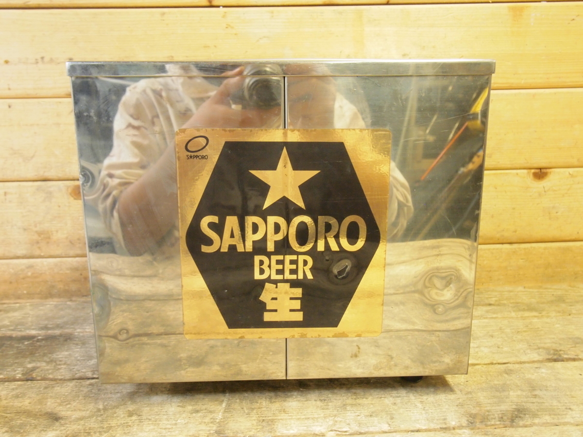 ニットク 氷冷式 HP-1S 生ビールサーバー サントリー サッポロ NITTOKU 
