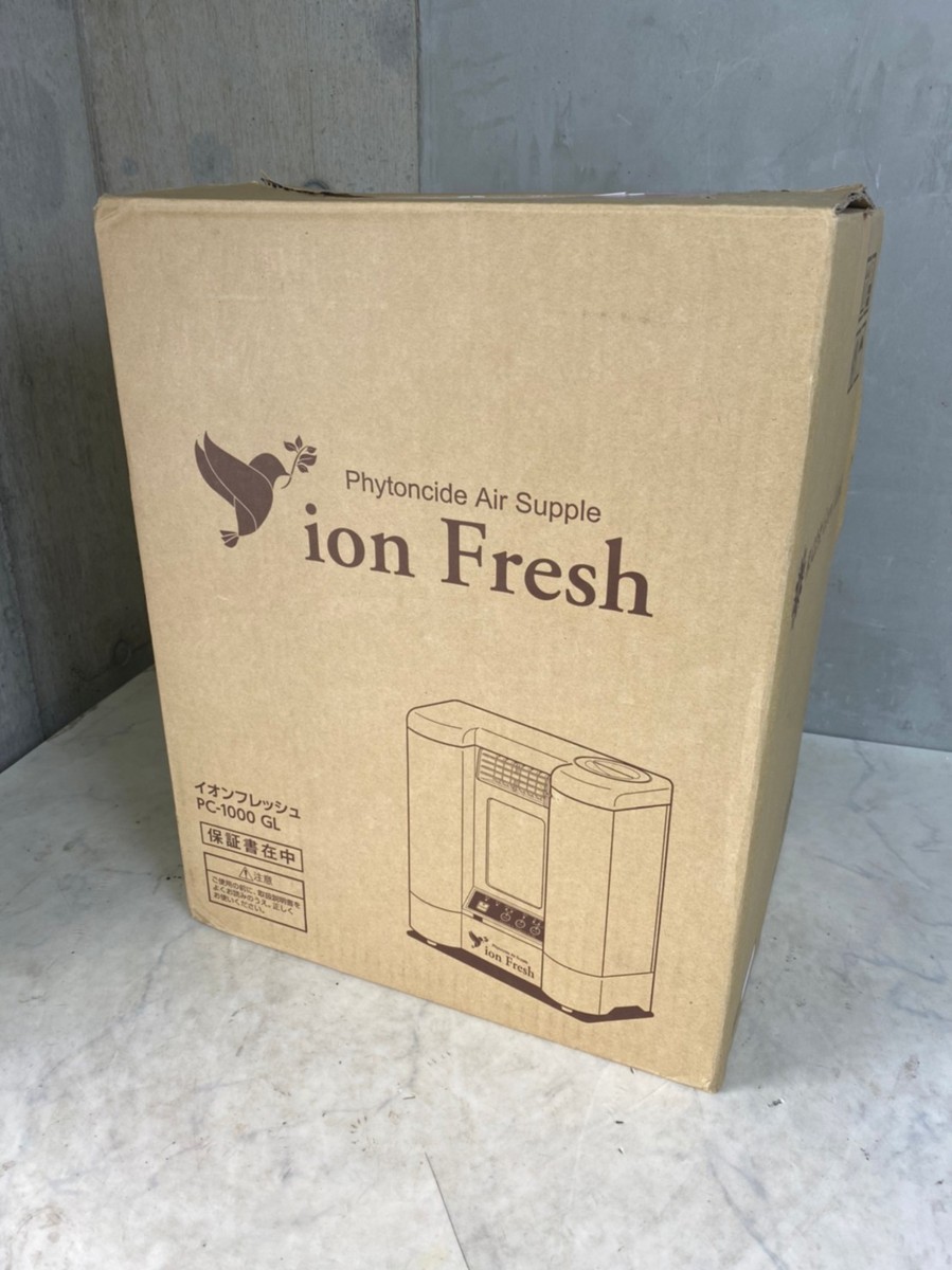 イオンフレッシュ 公式通販 ion 除菌 Corporation Ag - Fine フジ医療