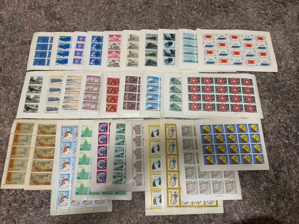 切手9万円分