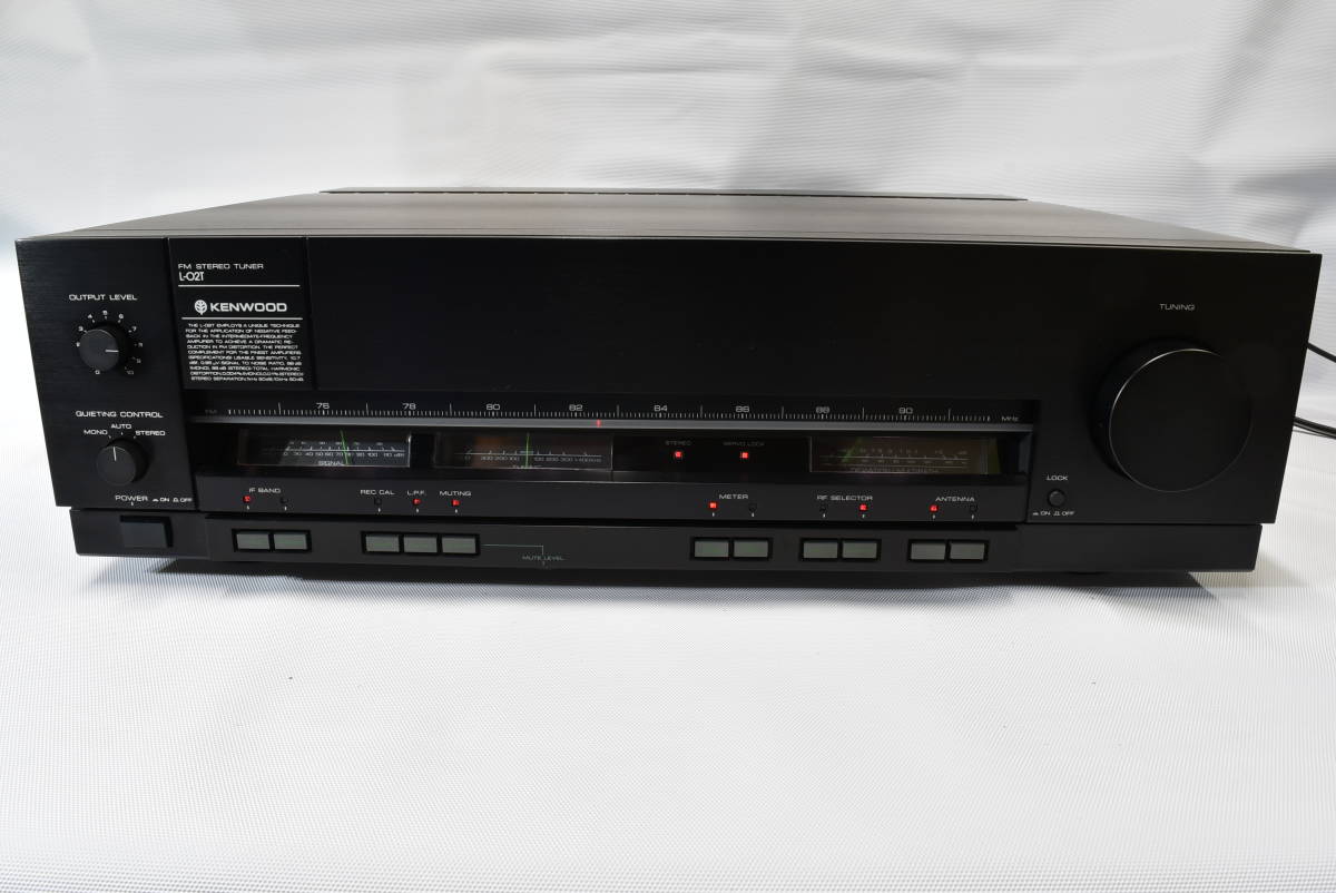 KENWOOD L-02T 最高級FMステレオチューナー 7連バリコン Σコード付