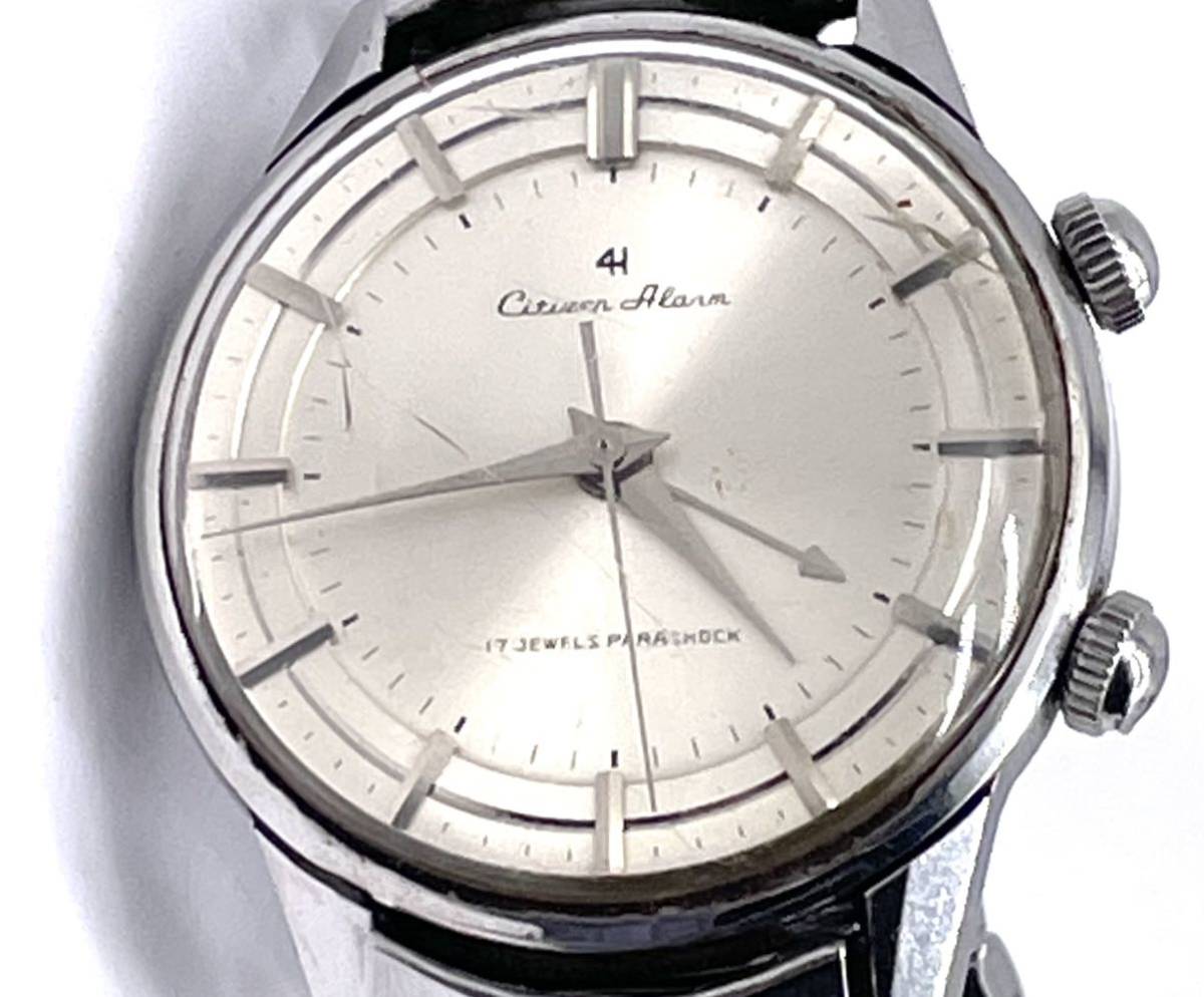 H0577 腕時計 CITIZEN ALARM 4H シチズン アラーム 17JEWELS PARASHOCK 