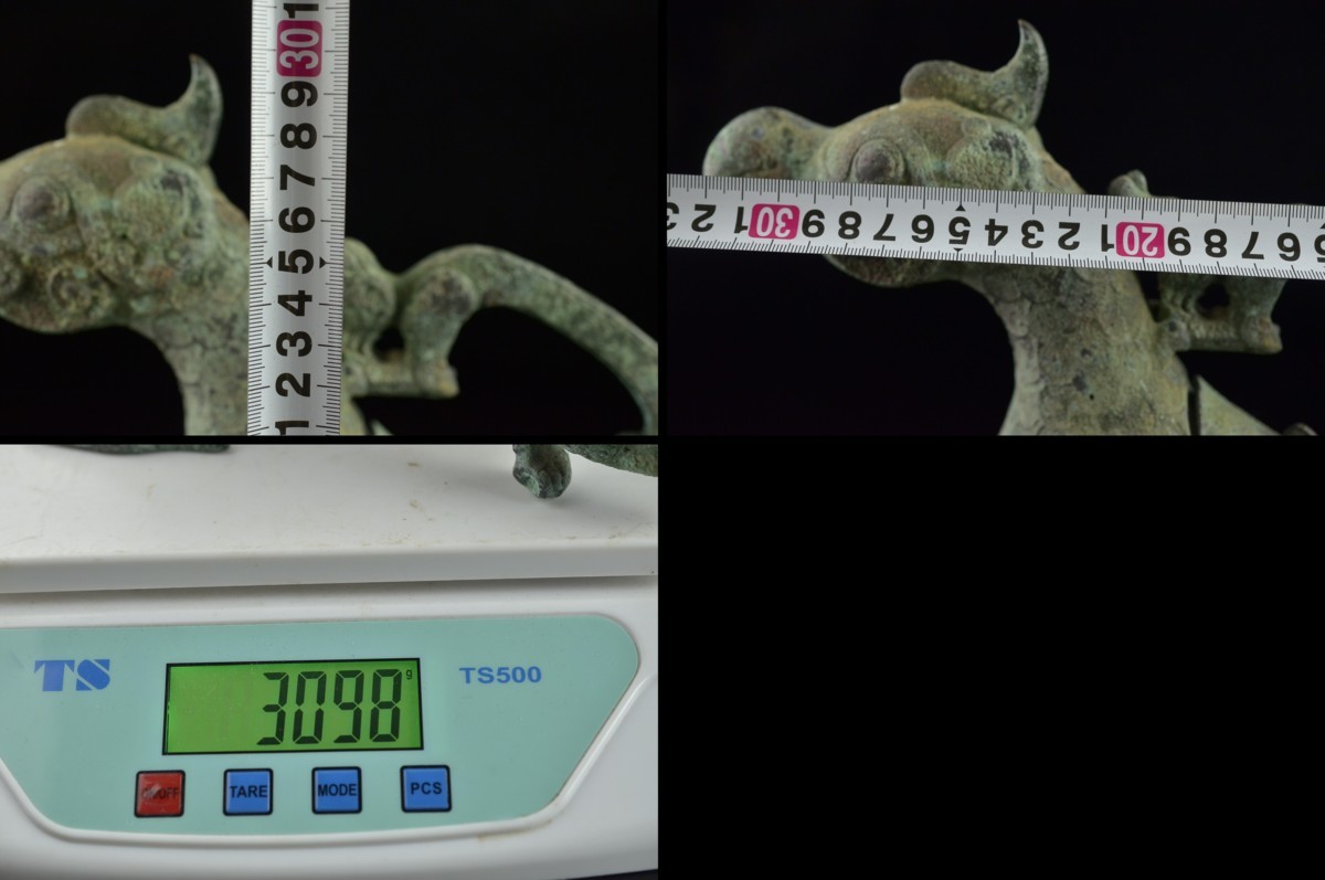 蒐集家委託競売】青銅器鳥首提染水注 ◇中国古玩骨董(同梱不可