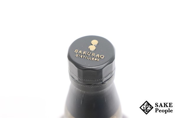 ◇注目! 桜尾 シングルモルト 1st リリース カスク ストレングス 700ml