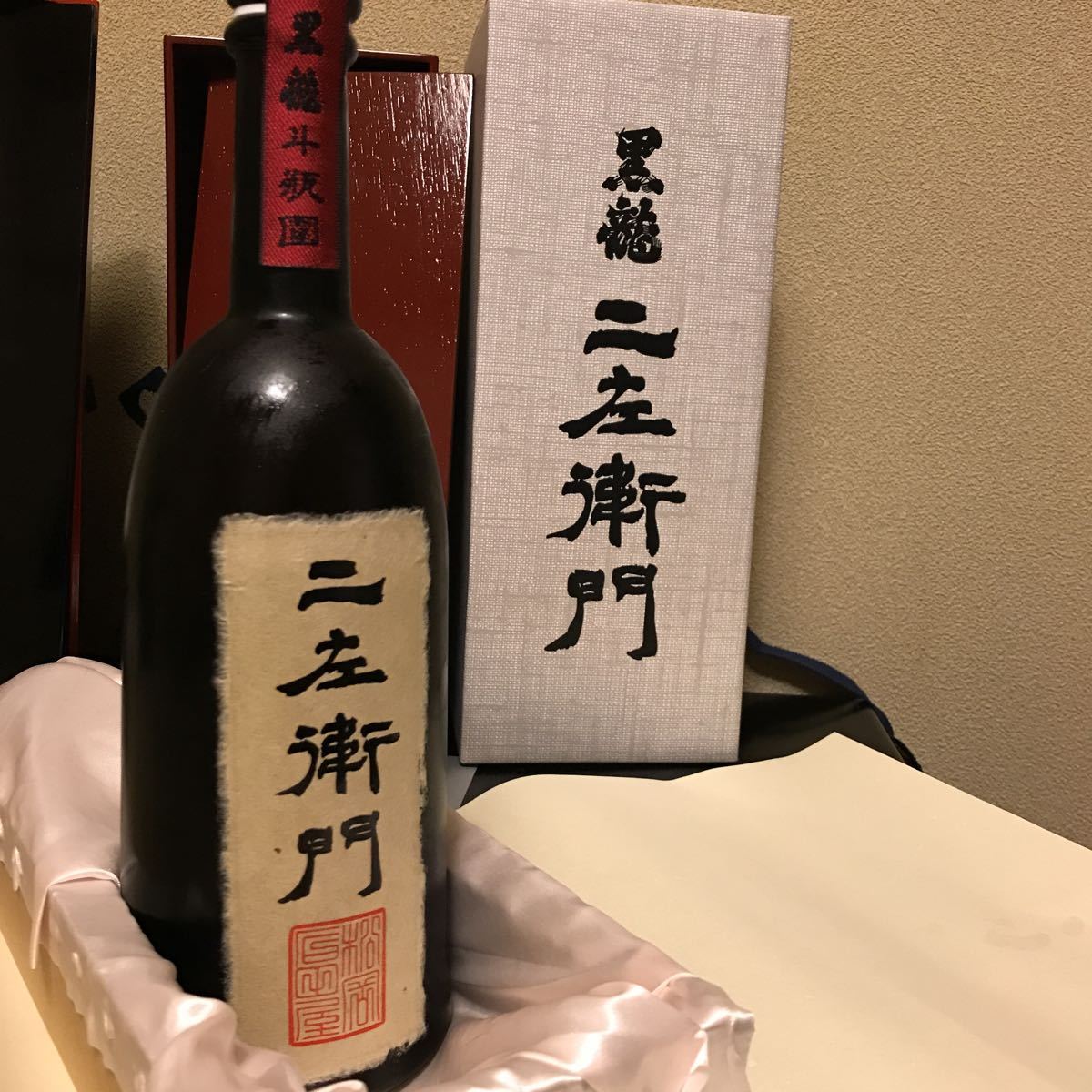 黒龍 石田屋 二左衛門 720ml | 2本セット 超限定 石田屋2本 二左衛門2