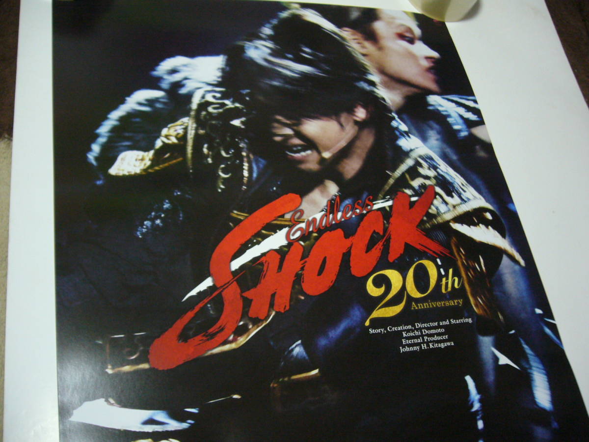 ミュージック Endless SHOCK 20th Anniversary DVD DVD SHOCK 20th anniversary 20周年 Amazon.co.jp: Endless SHOCK 20th