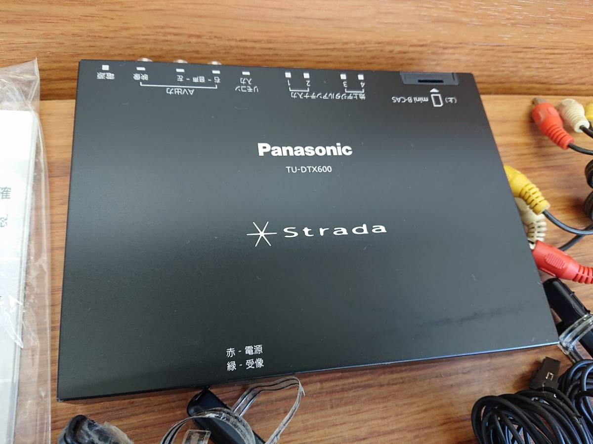 地デジチューナー panasonic TU-DTX600 バージョンアップ済み TU