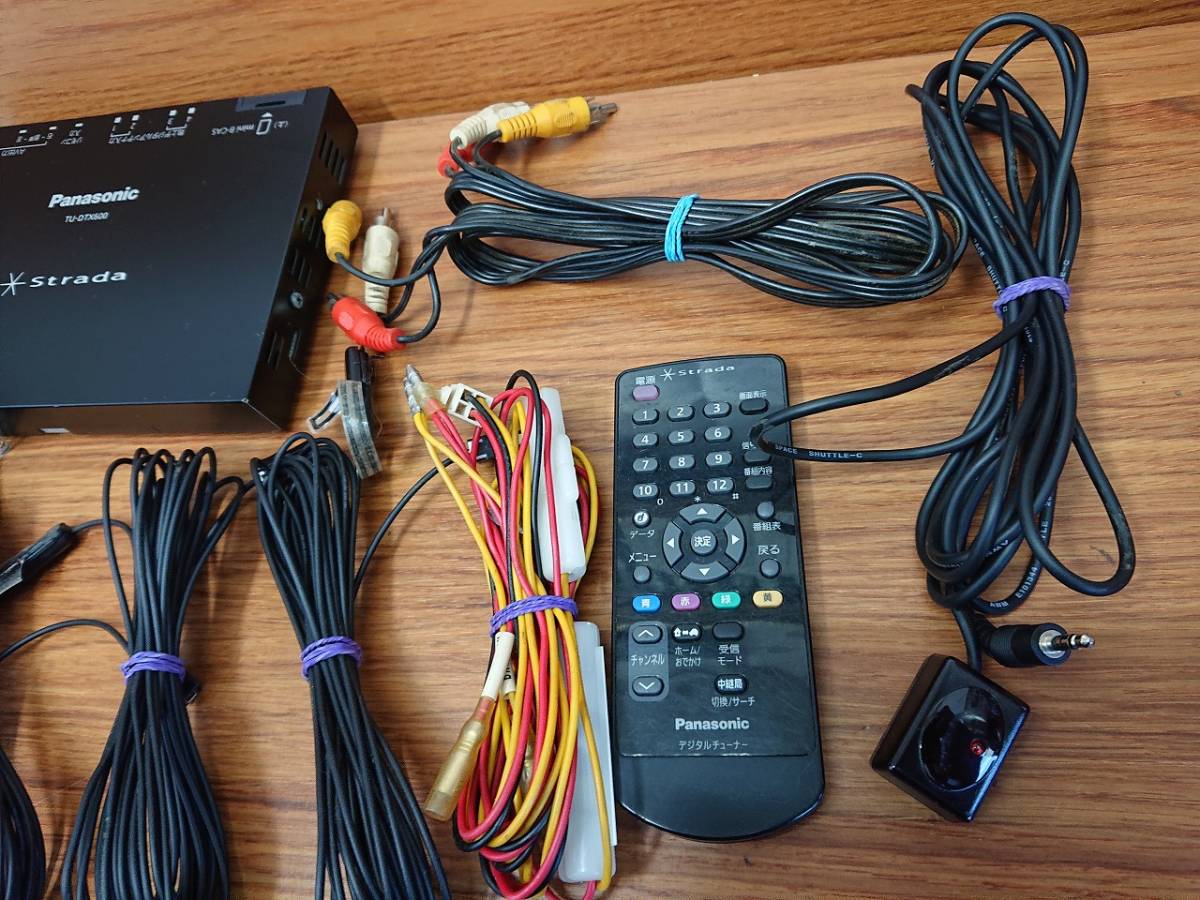 地デジチューナー panasonic TU-DTX600 バージョンアップ済み TU