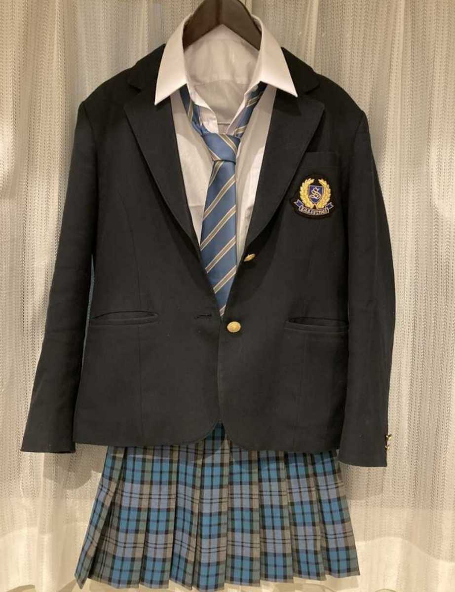 神奈川 県立 新栄 高等 学校