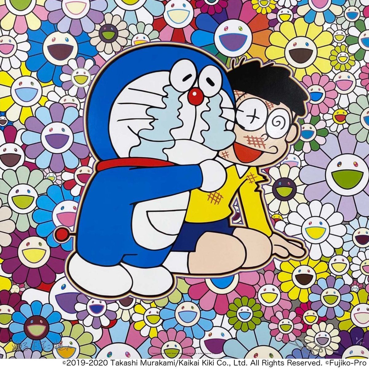 村上隆 ポスター 友情よ、永遠に！！ ドラえもん 友情よ、永遠に