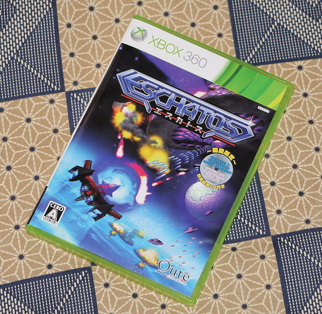 Xbox360 エスカトス ESCHATOS サントラCD同梱版 Qute キュート 【公式
