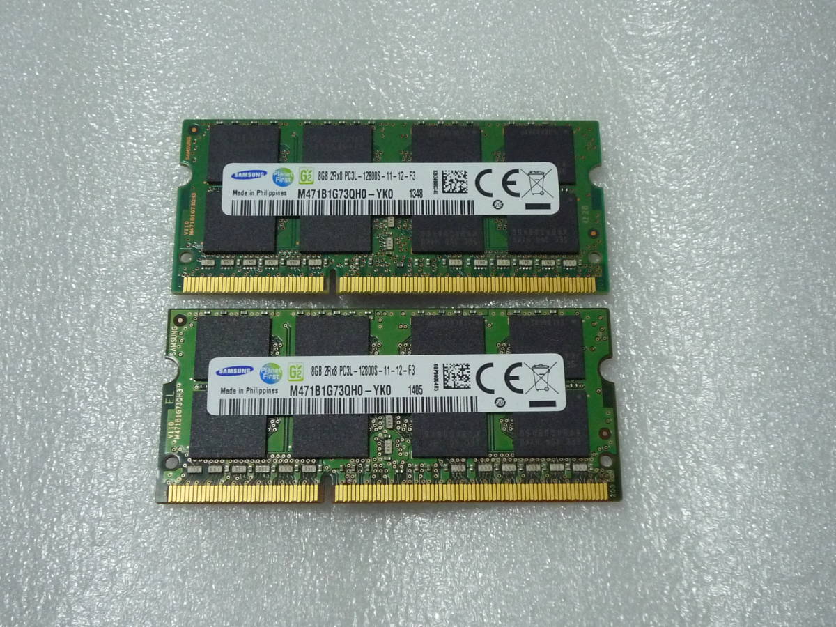 Micron 8GB 1Rx8 PC4-2666V Laptop Memory RAM MTA8ATF1G64HZ-2G6B1 at