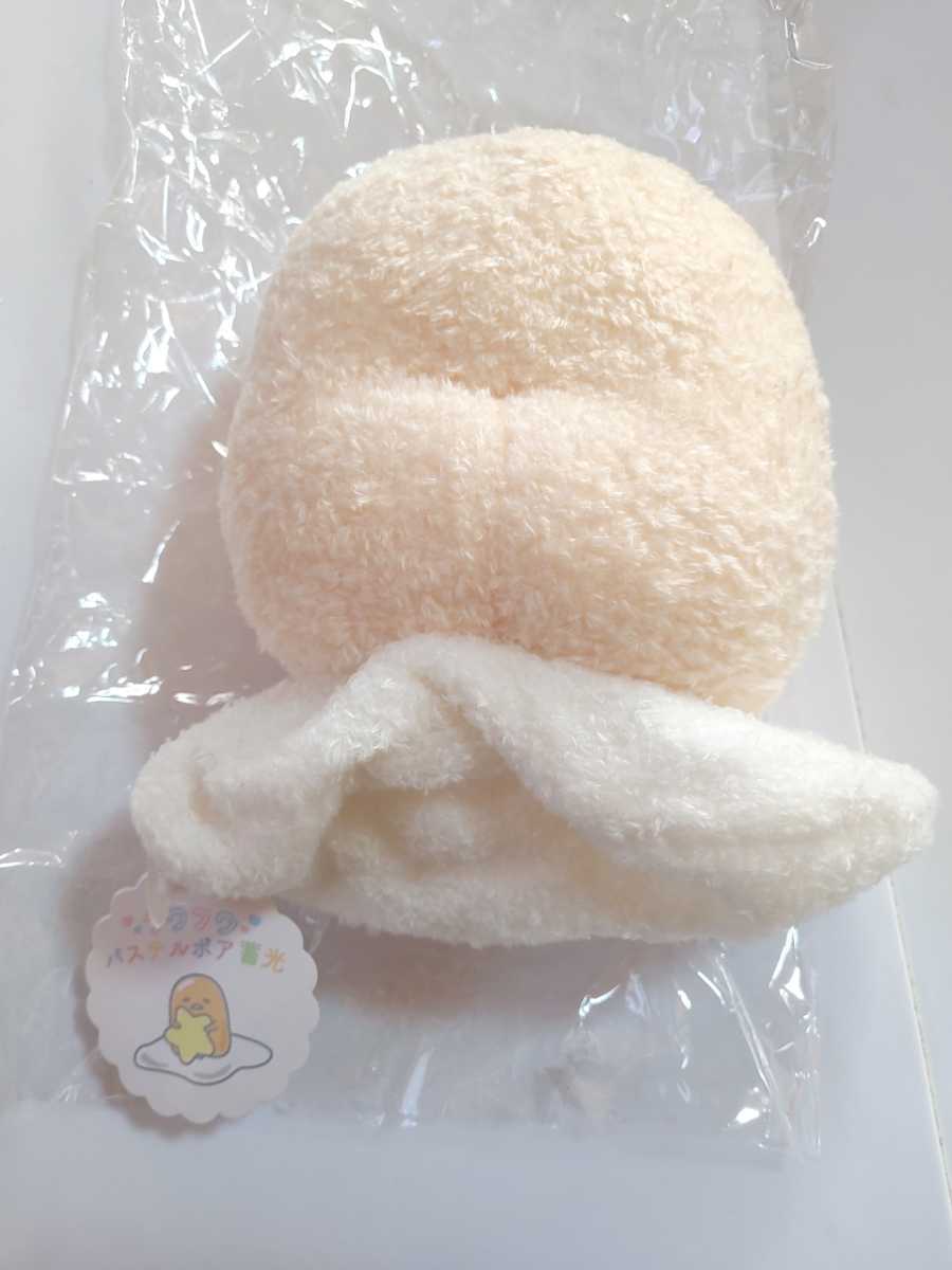 ♡さま専用 マロンクリーム ショルダーバッグ サンリオ | ARTISTEN.DK