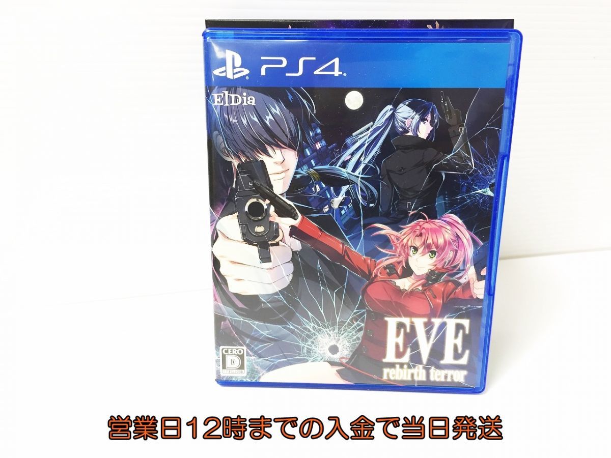 PS4 EVE rebirth terror(イヴ リバーステラー) ゲームソフト 状態良好